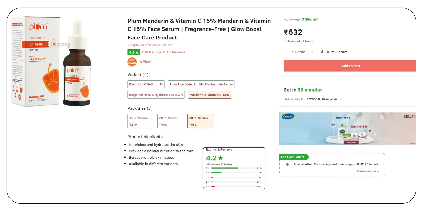 Why Is Tata 1mg Product Data Valuable
